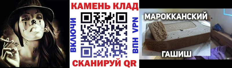 кракен tor Шебекино ГАШ 40% ТГК