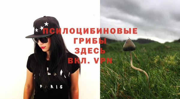 дистиллят марихуана Абаза