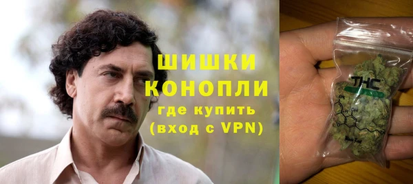 дистиллят марихуана Абаза