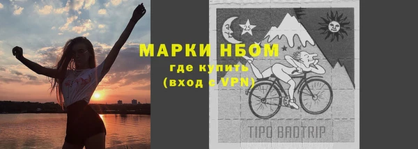 метадон Абдулино