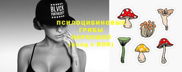 дистиллят марихуана Абаза