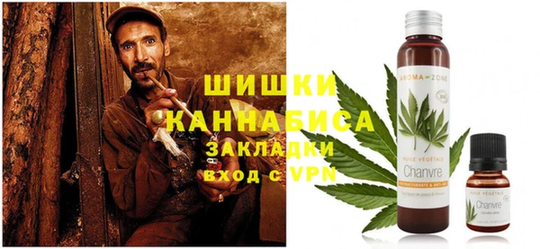 метадон Абдулино