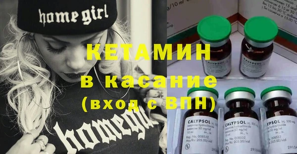 дистиллят марихуана Абаза