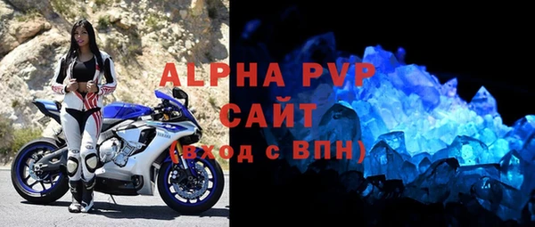 метадон Абдулино