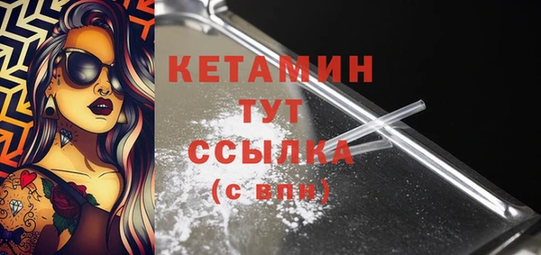 метадон Абдулино