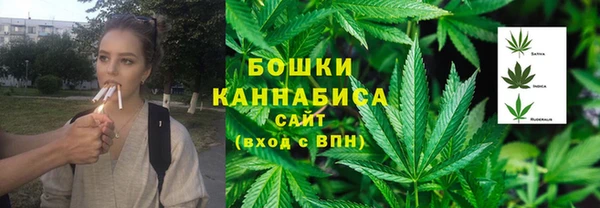 метадон Абдулино