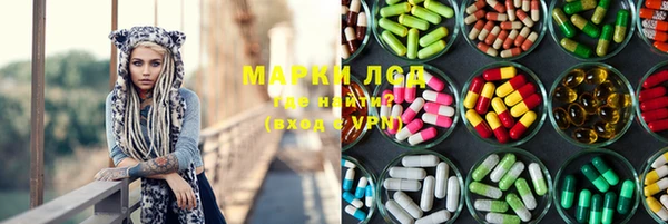 метадон Абдулино