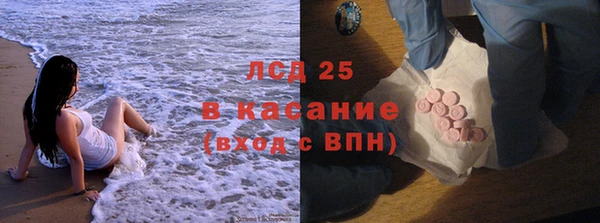 метадон Абдулино
