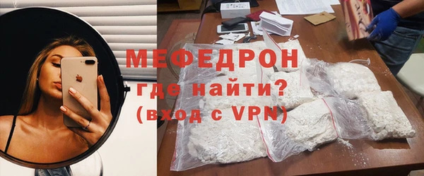 дистиллят марихуана Абаза